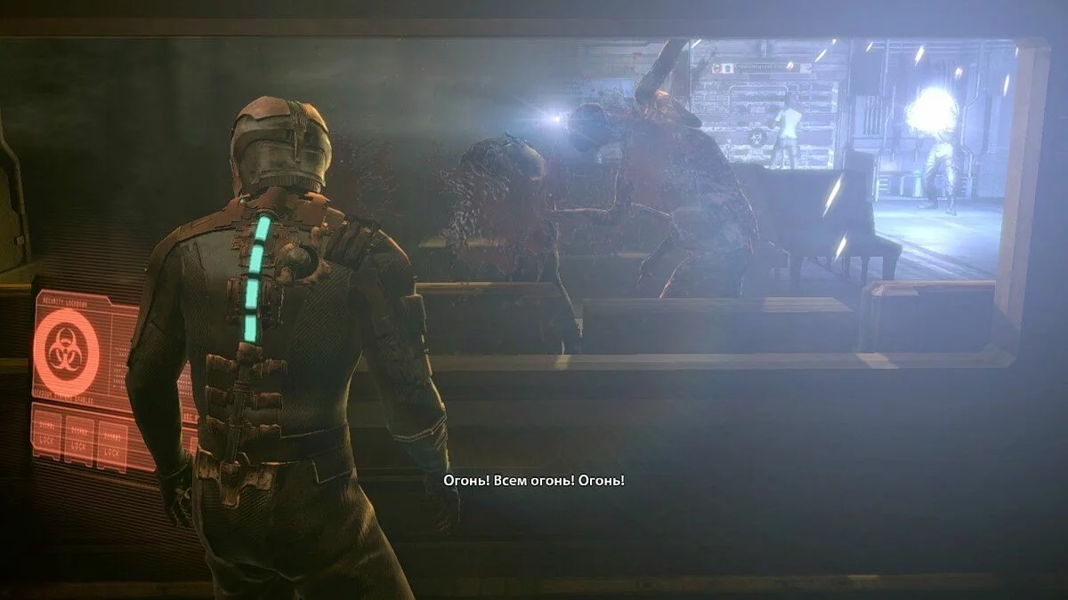 Скриншоты из Dead Space (2008) / Картинка 123
