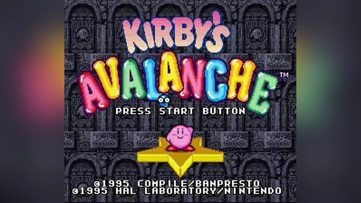 Скриншоты из Kirby's Avalanche