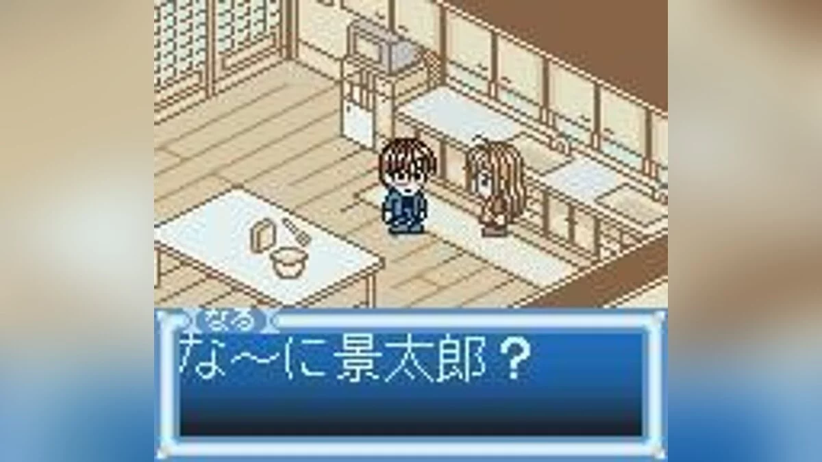 Скриншоты из Love Hina Pocket