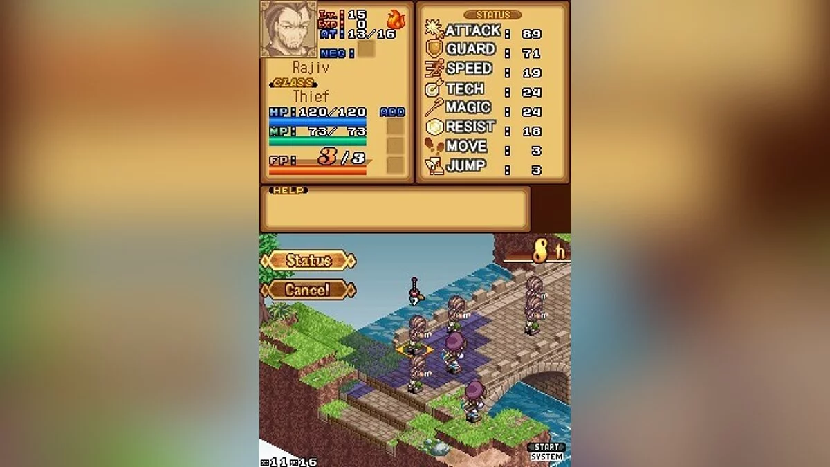 Скриншоты из Luminous Arc