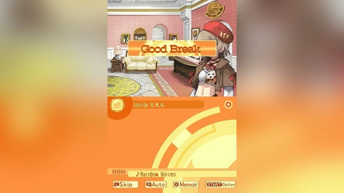 Скриншоты из Luminous Arc 2