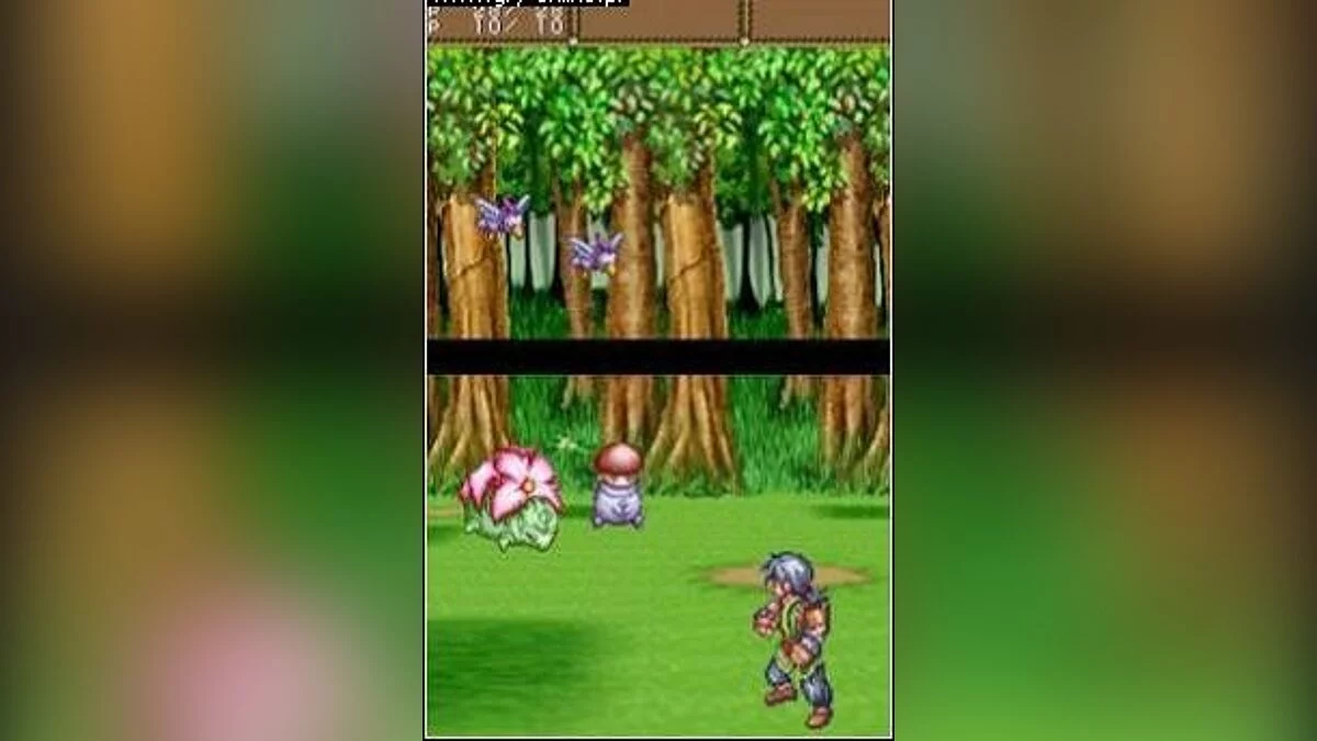 Скриншоты из Lunar: Dragon Song