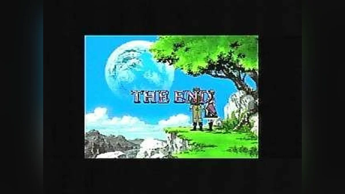 Скриншоты из Lunar: Silver Star Story Complete