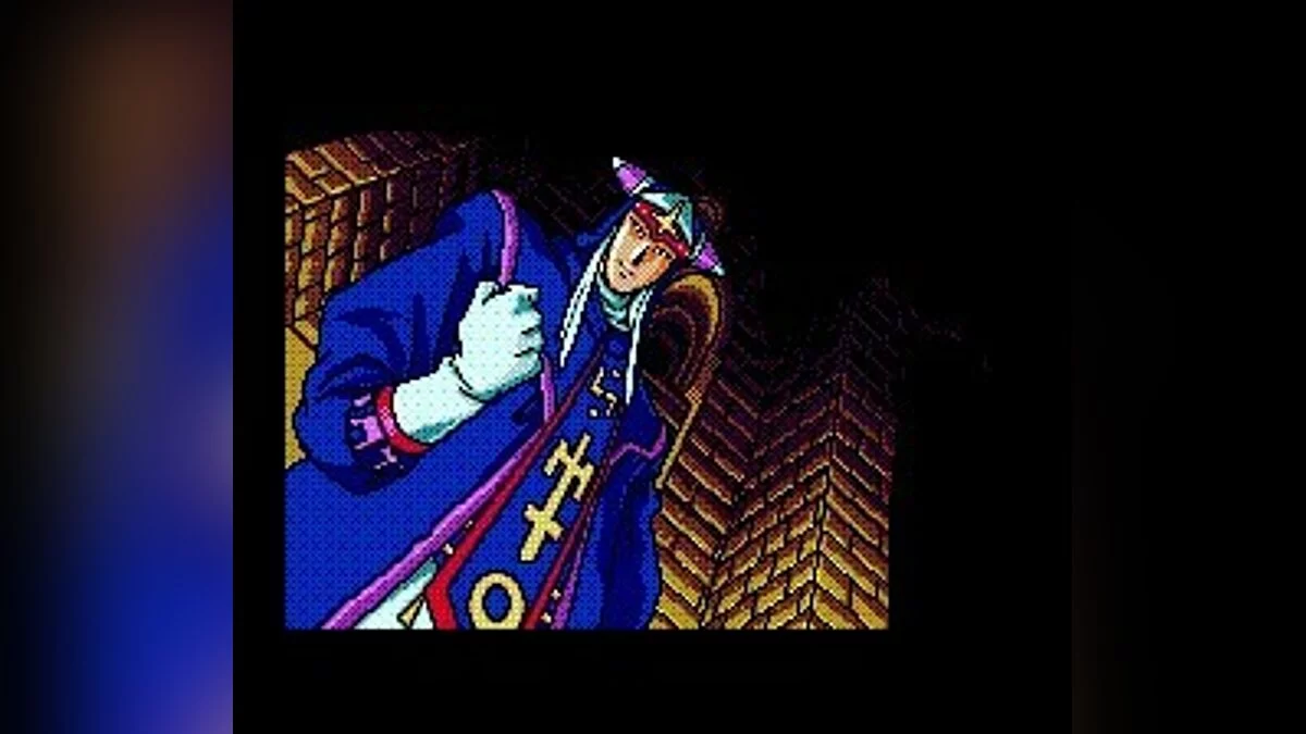 Скриншоты из Lunar: The Silver Star / Картинка 16