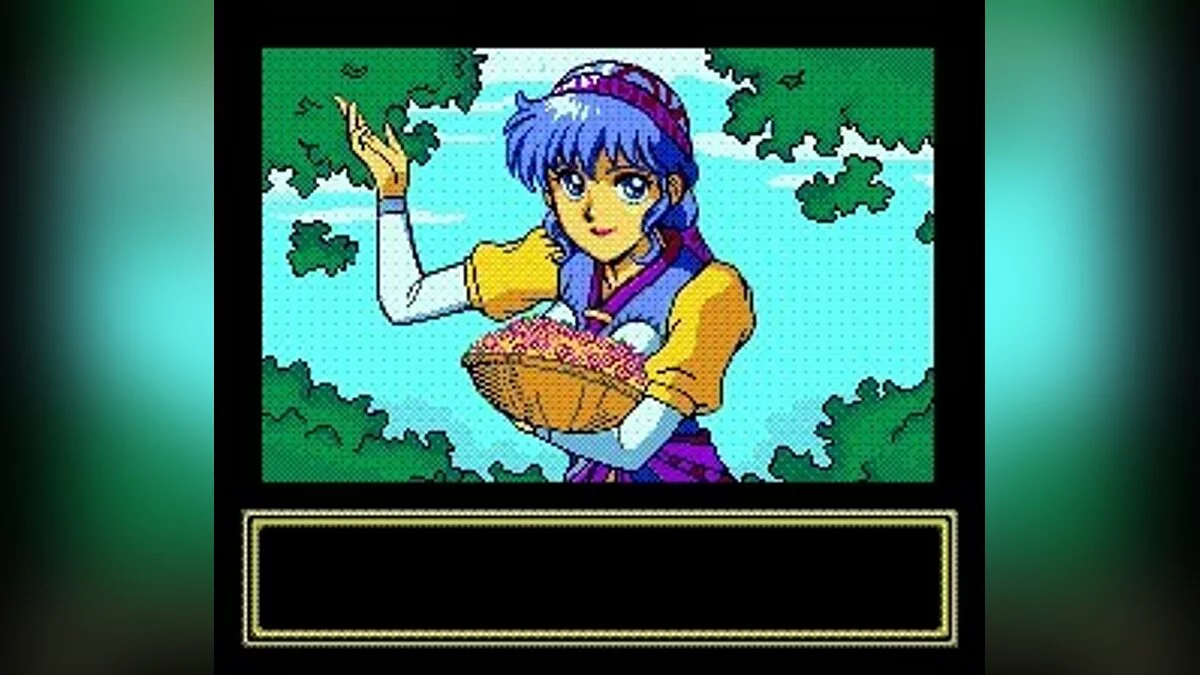 Скриншоты из Lunar: The Silver Star / Картинка 25