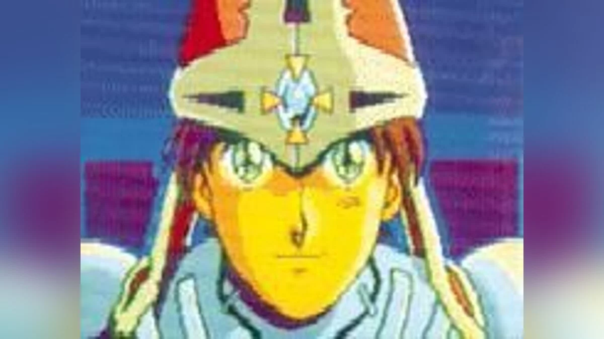 Скриншоты из Lunar: The Silver Star / Картинка 1