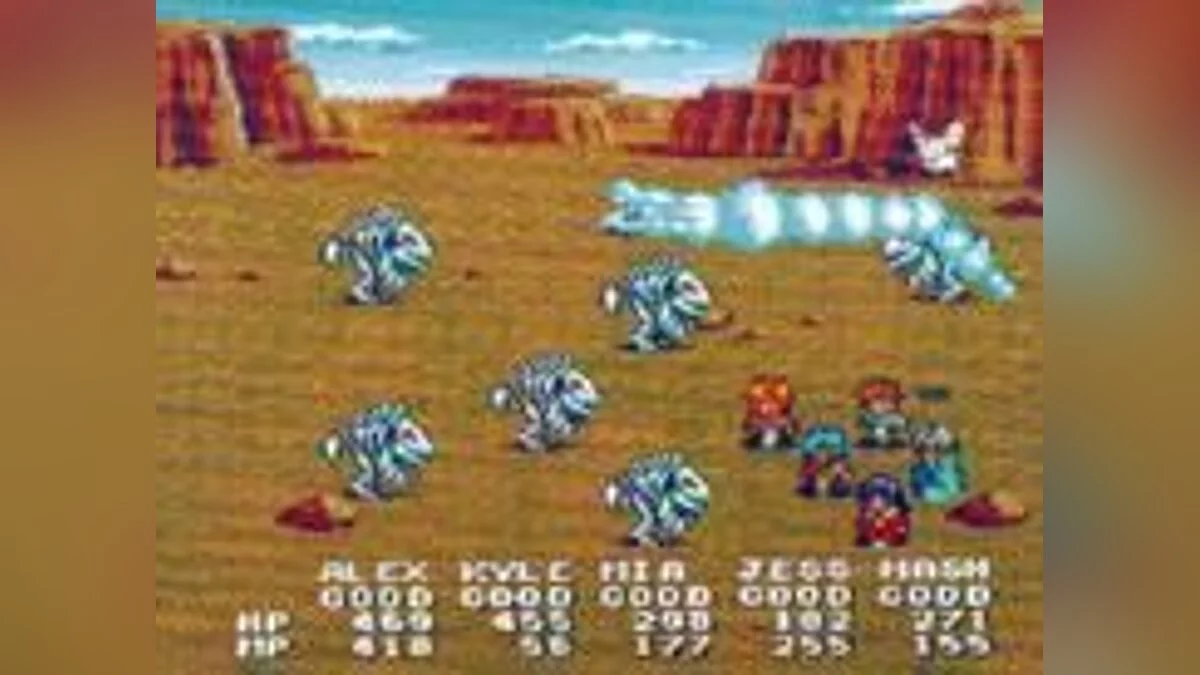 Скриншоты из Lunar: The Silver Star / Картинка 2