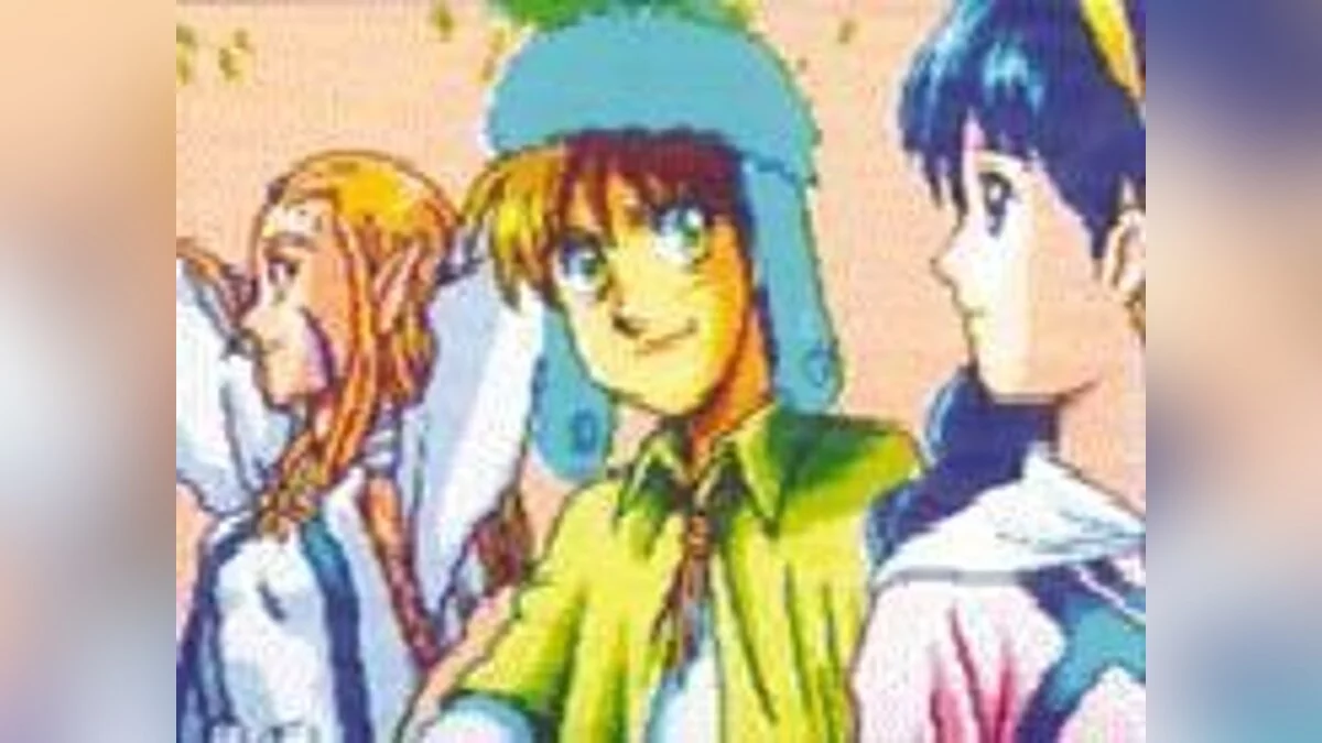 Скриншоты из Lunar: The Silver Star / Картинка 3