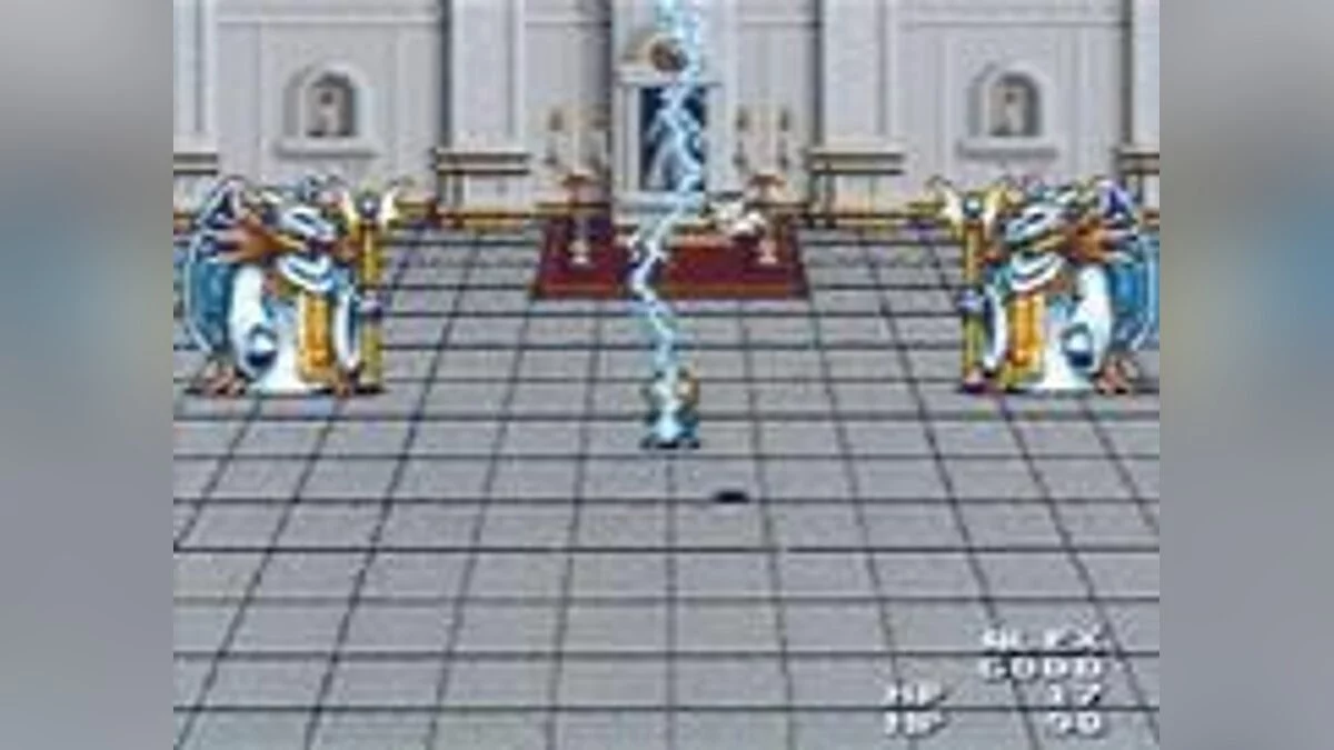 Скриншоты из Lunar: The Silver Star / Картинка 4