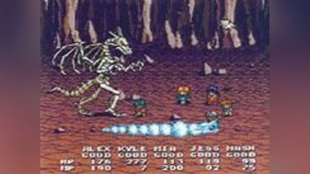 Скриншоты из Lunar: The Silver Star / Картинка 9