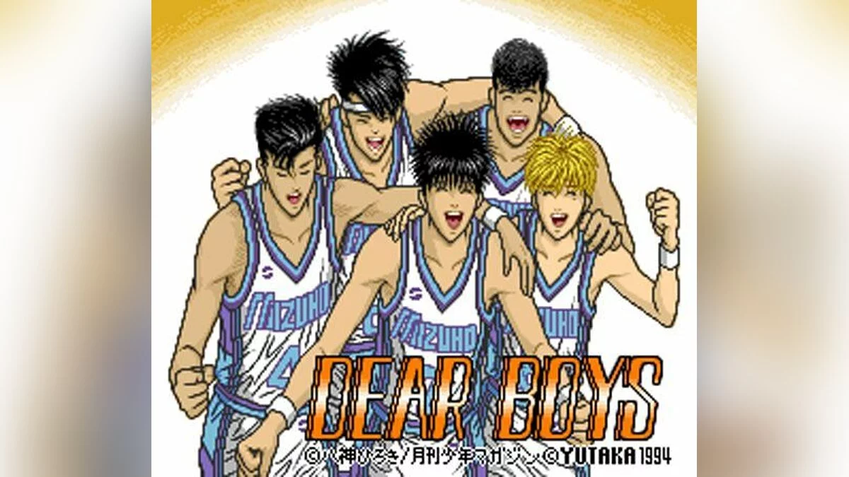 Скриншоты из Dear Boys