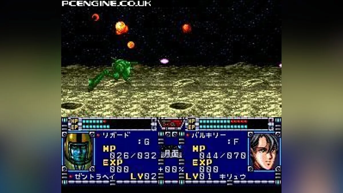 Скриншоты из Macross: Eternal Love Song