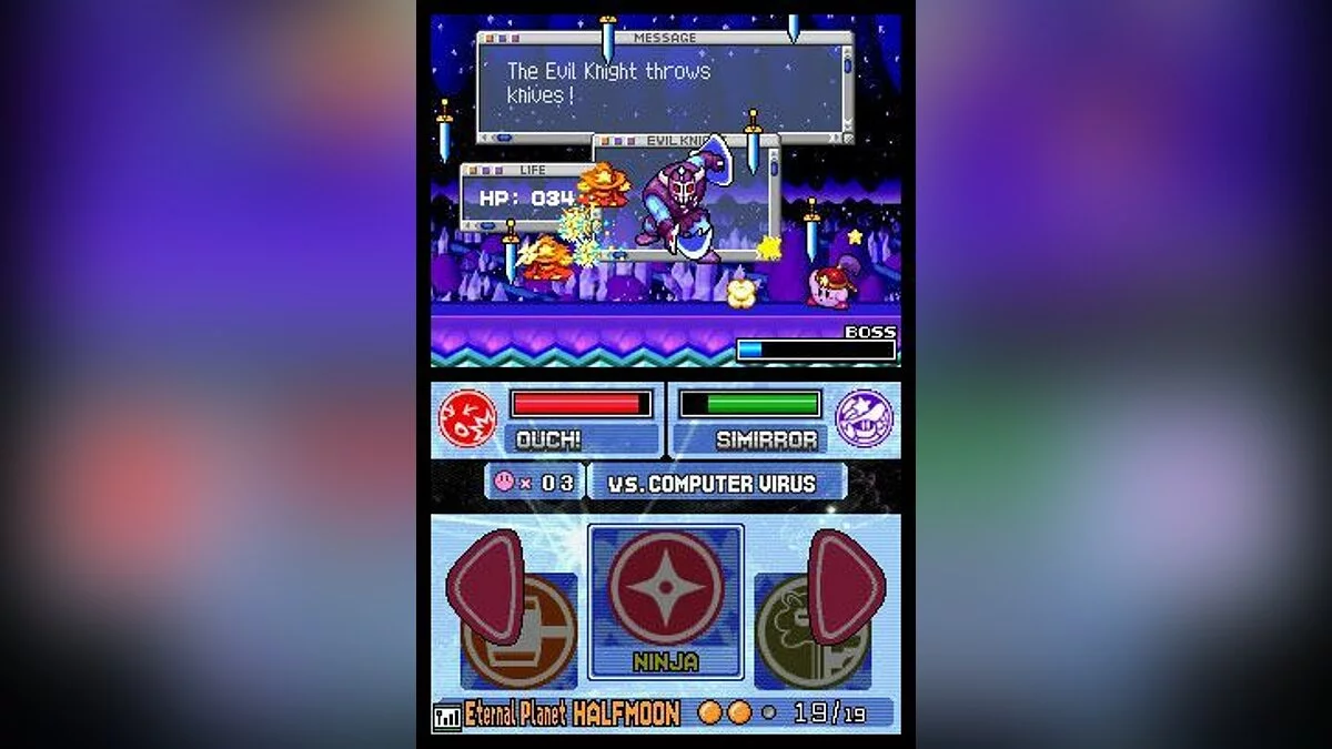 Скриншоты из Kirby: Super Star Ultra
