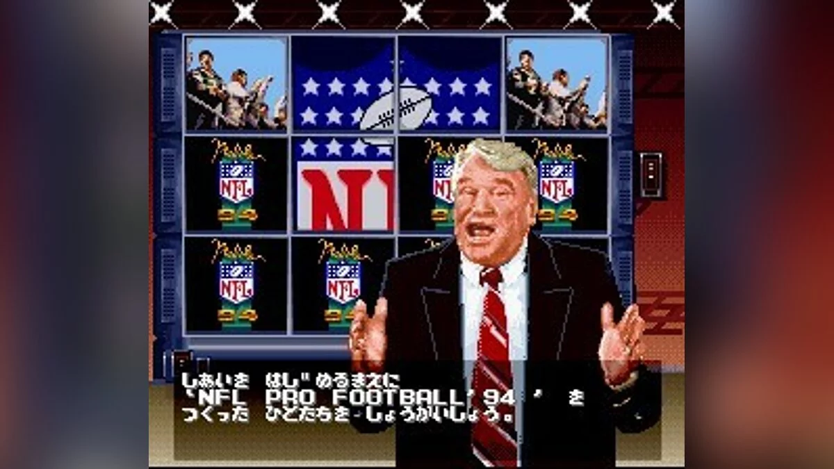 Скриншоты из Madden NFL Football