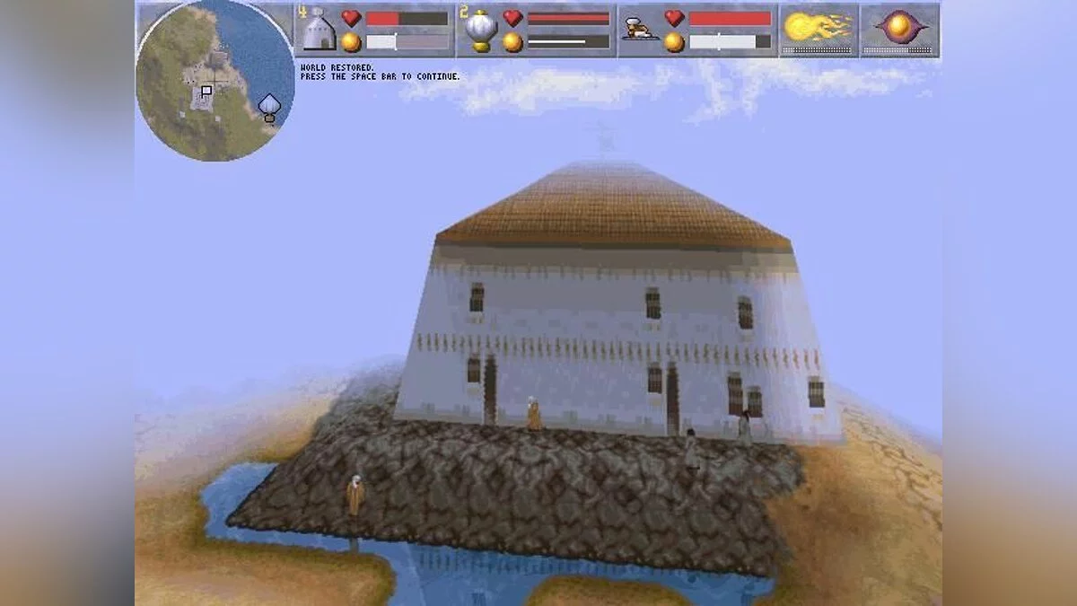 Скриншоты из Magic Carpet