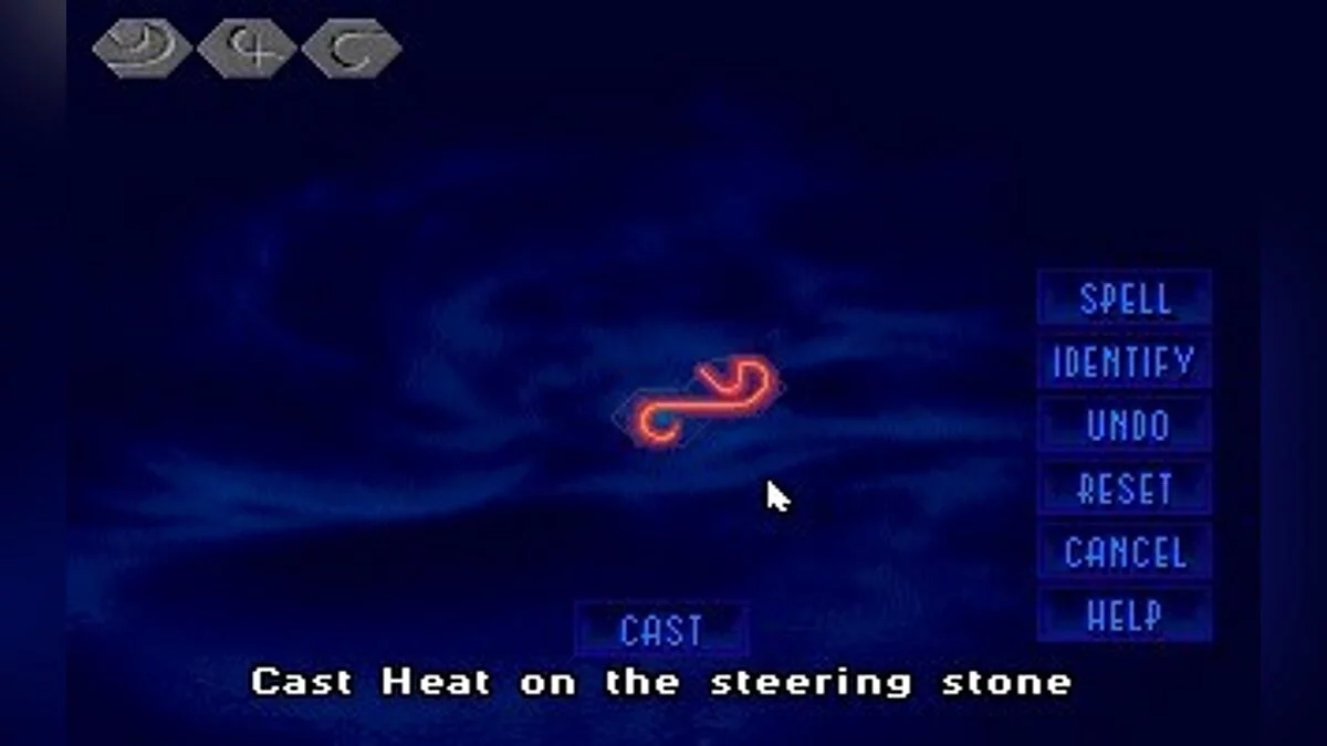 Скриншоты из Death Gate