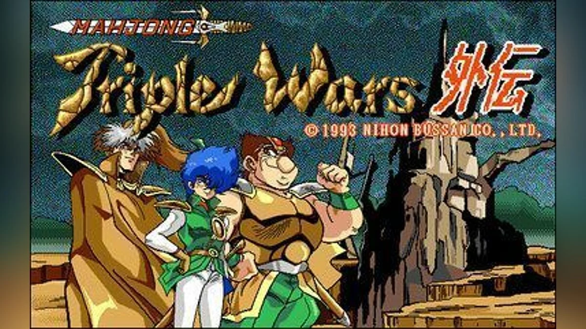 Скриншоты из Mahjong Triple Wars Gaiden