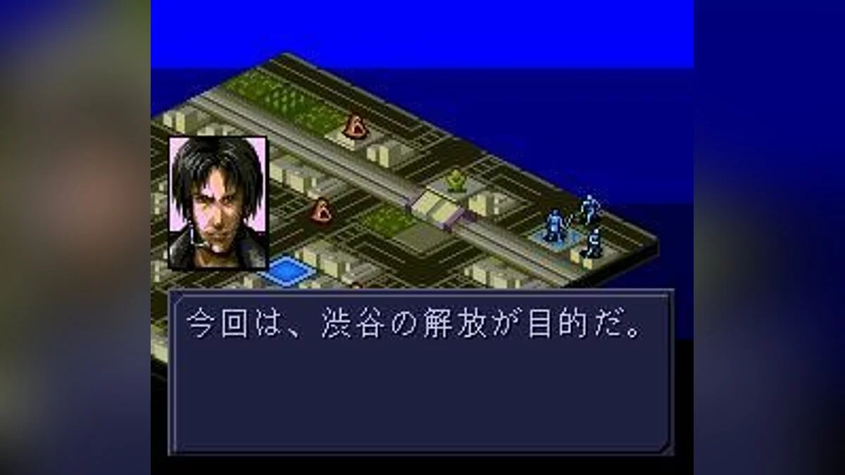 Скриншоты из Majin Tensei 2: Spiral Nemesis