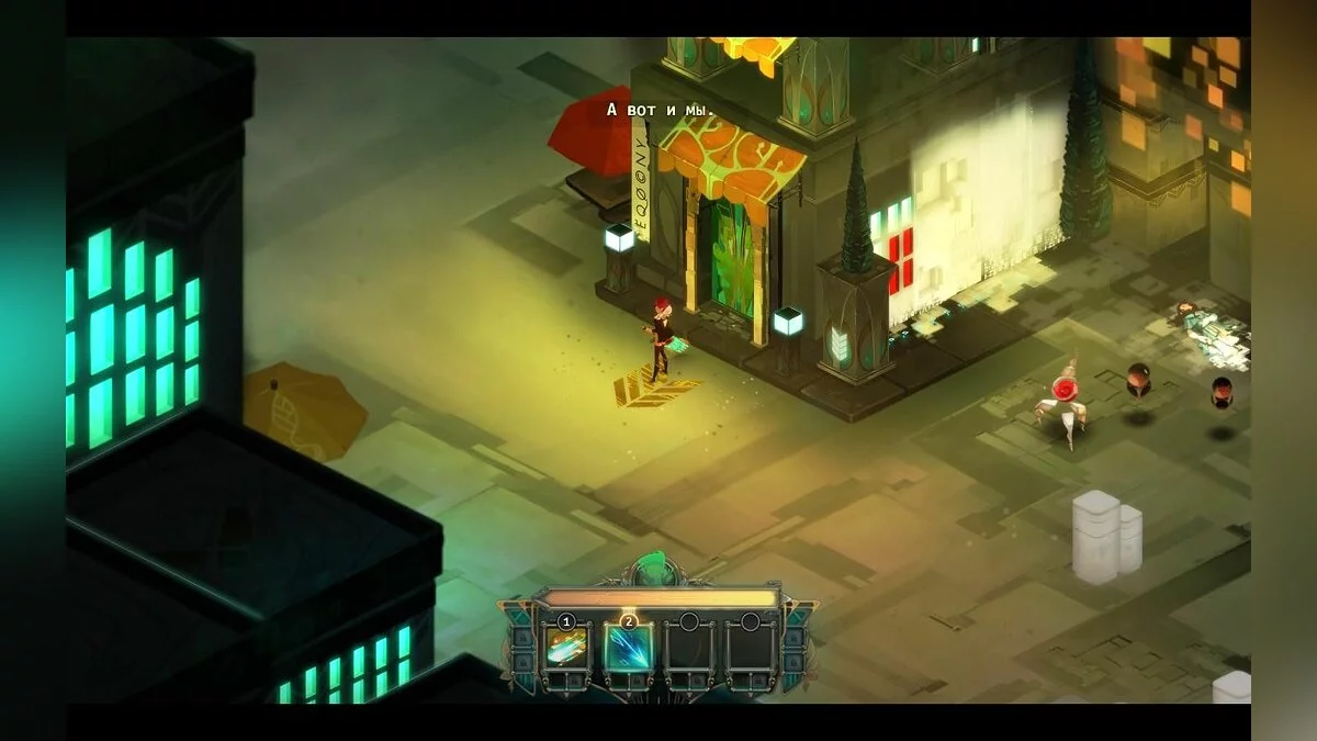 Скриншоты из Transistor / Картинка 13