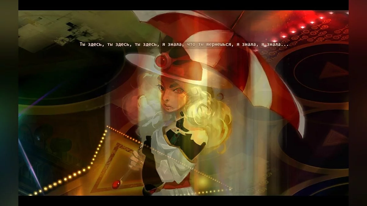 Скриншоты из Transistor / Картинка 27