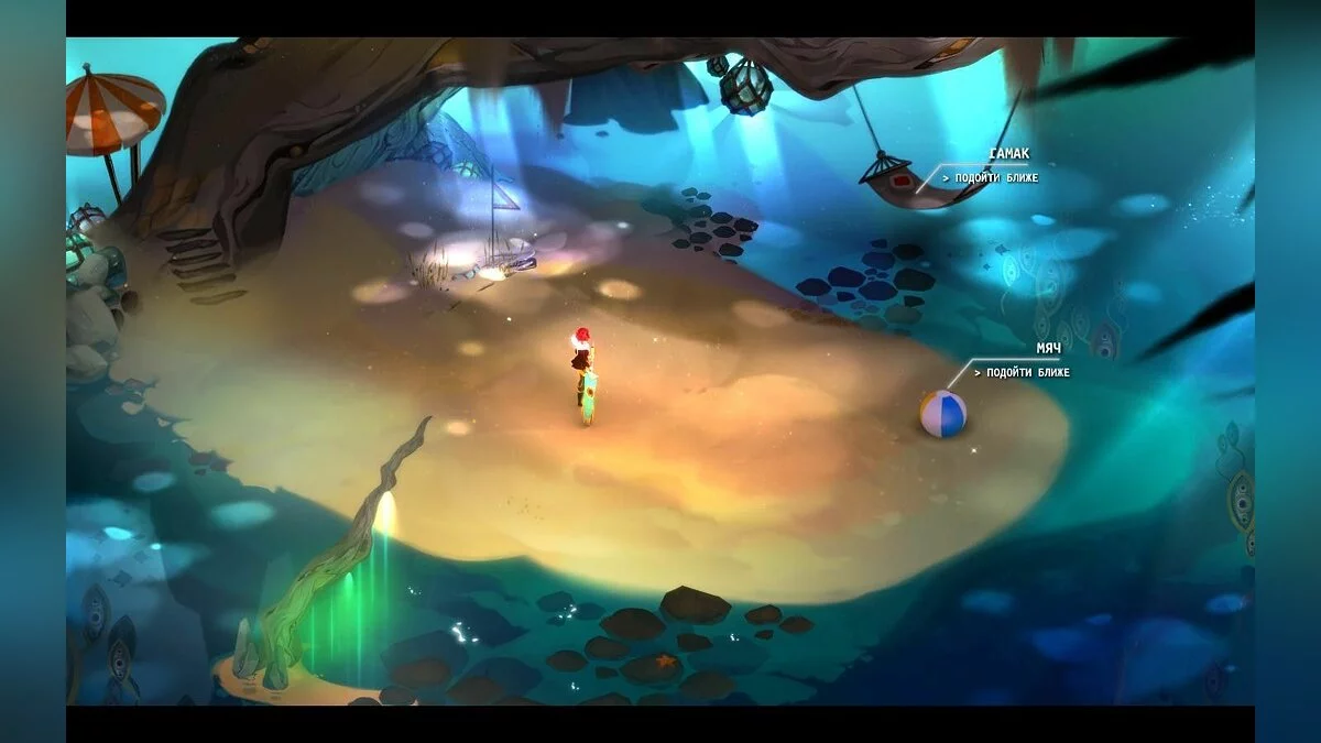 Скриншоты из Transistor / Картинка 35