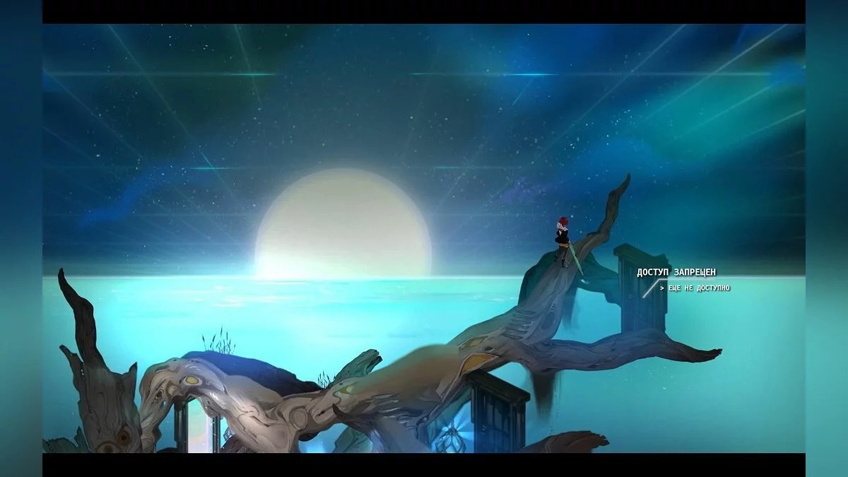 Скриншоты из Transistor / Картинка 38