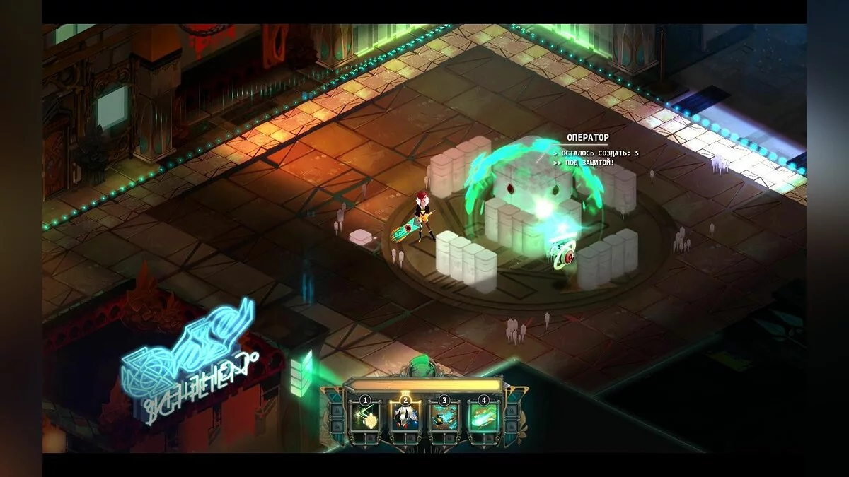 Скриншоты из Transistor / Картинка 40