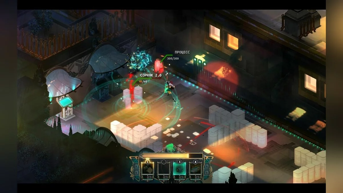 Скриншоты из Transistor / Картинка 45