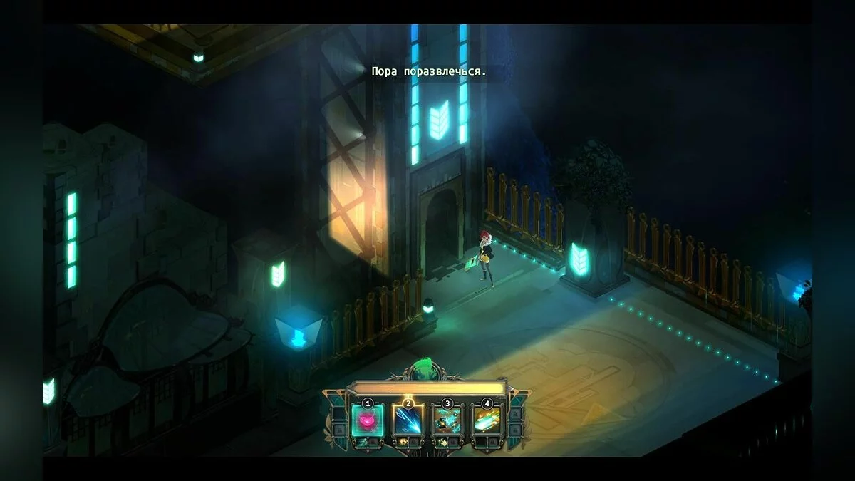 Скриншоты из Transistor / Картинка 52