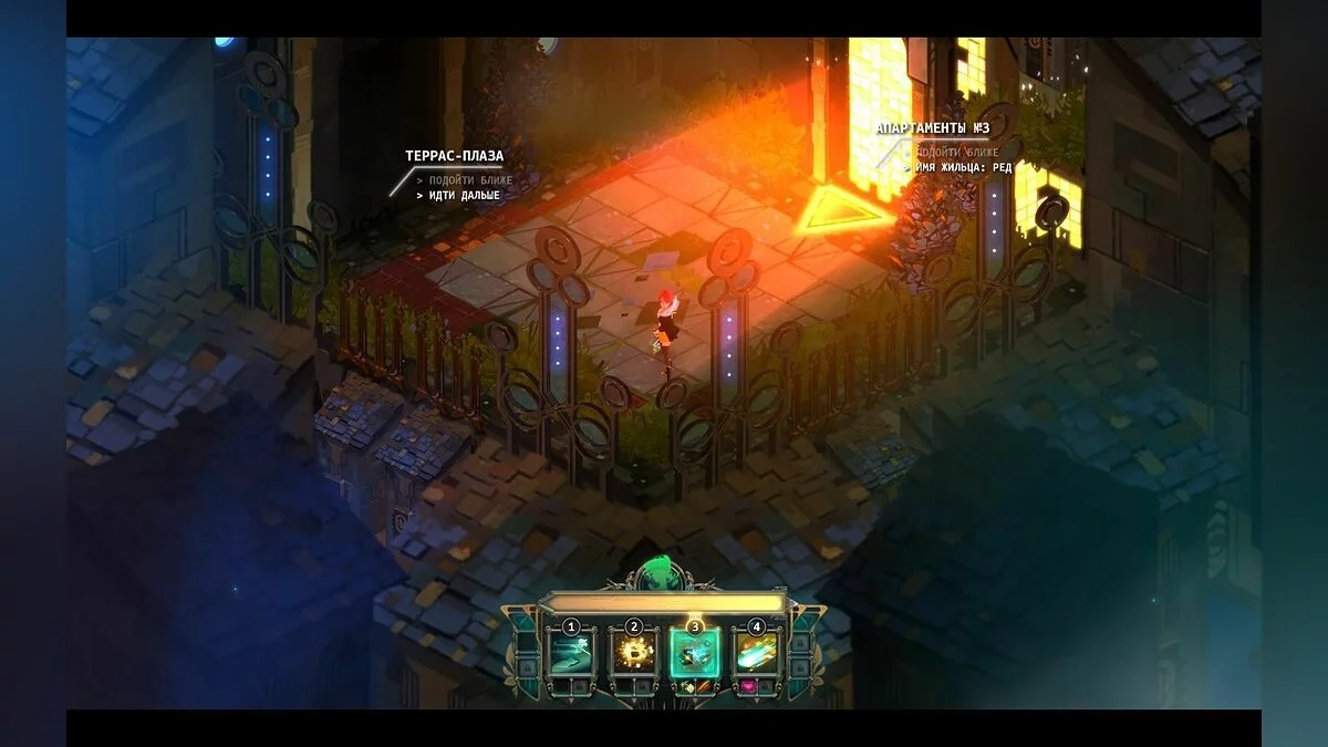 Скриншоты из Transistor / Картинка 63