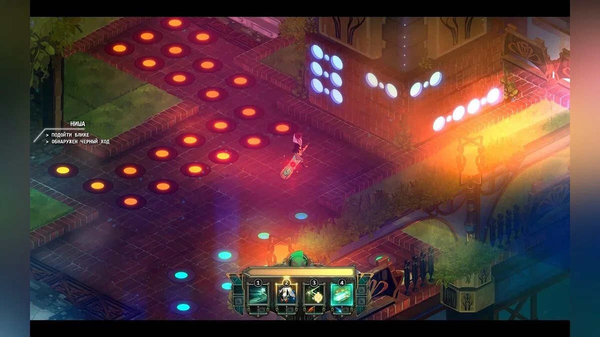 Скриншоты из Transistor / Картинка 67