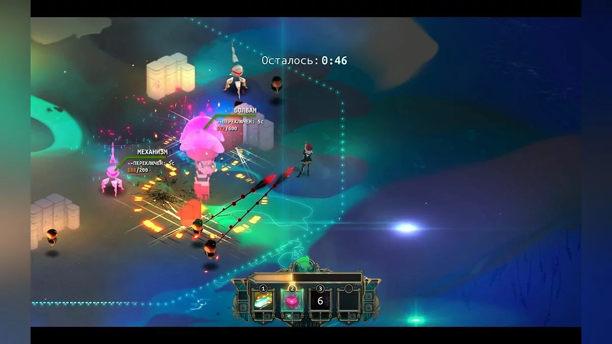 Скриншоты из Transistor / Картинка 68