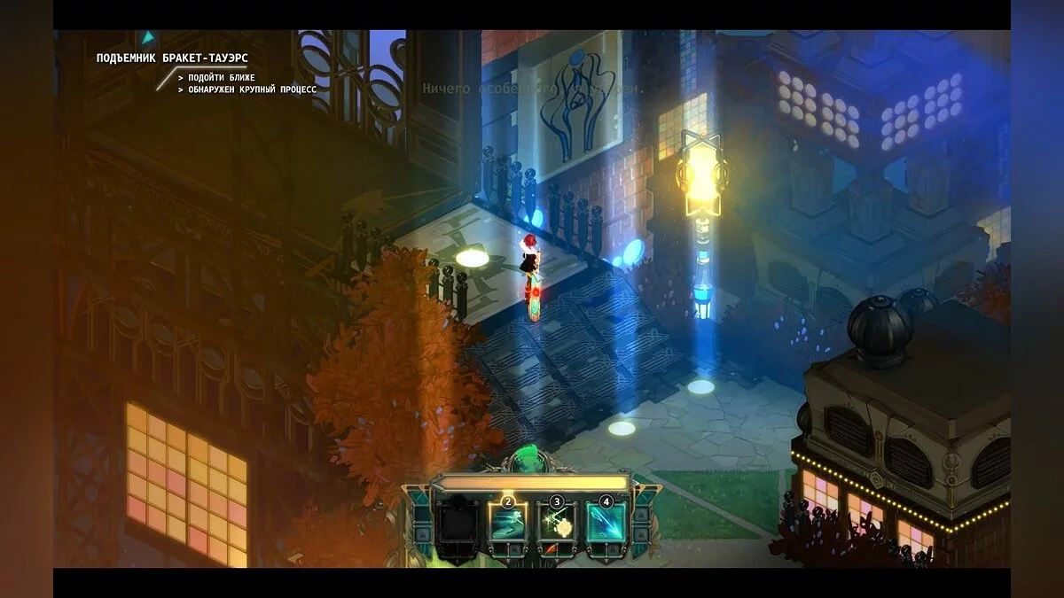 Скриншоты из Transistor / Картинка 72