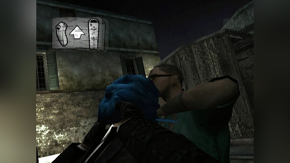 Manhunt 2 psp