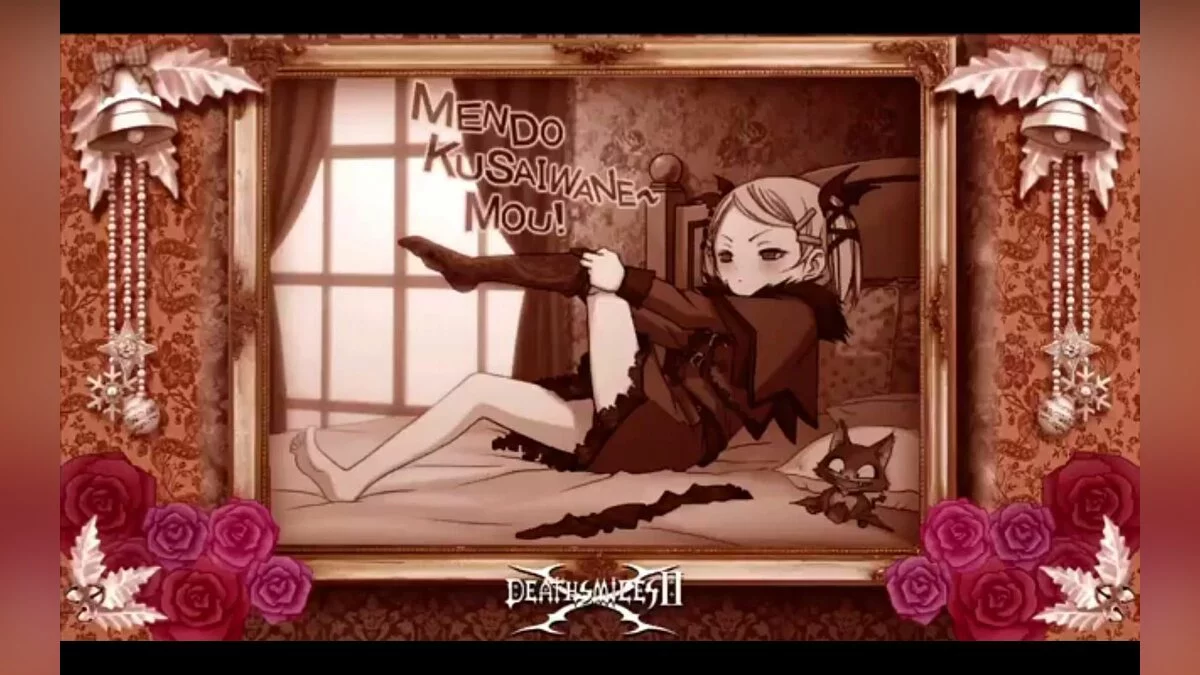 Скриншоты из Deathsmiles IIX: Makai no Merry Christmas