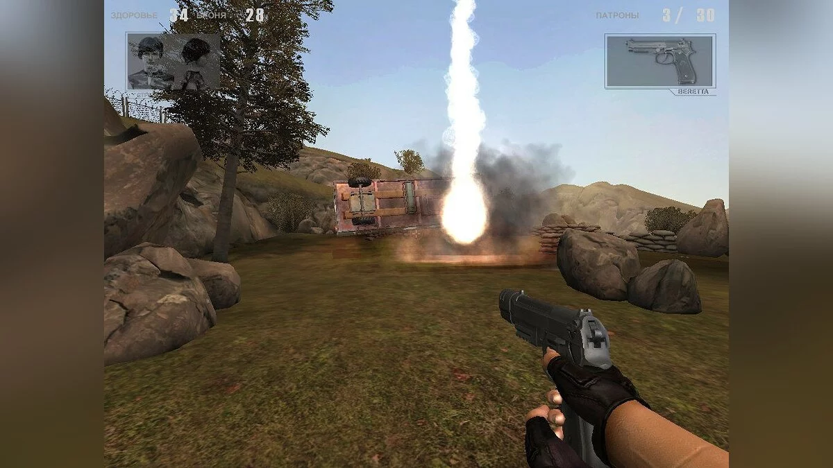 Картинка из 