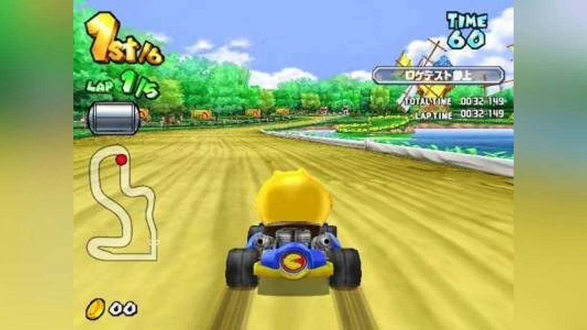 Скриншоты из Mario Kart Arcade GP