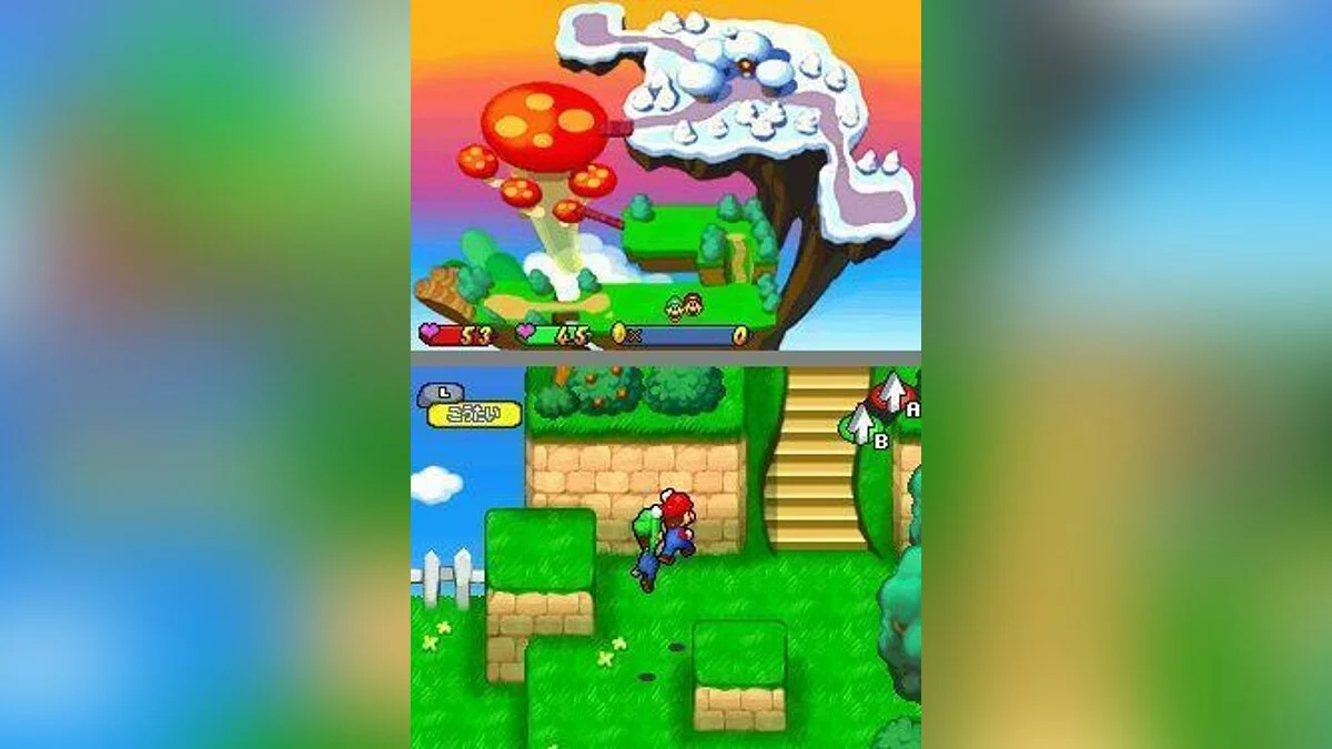 Скриншоты из Mario & Luigi: Partners in Time / Картинка 3