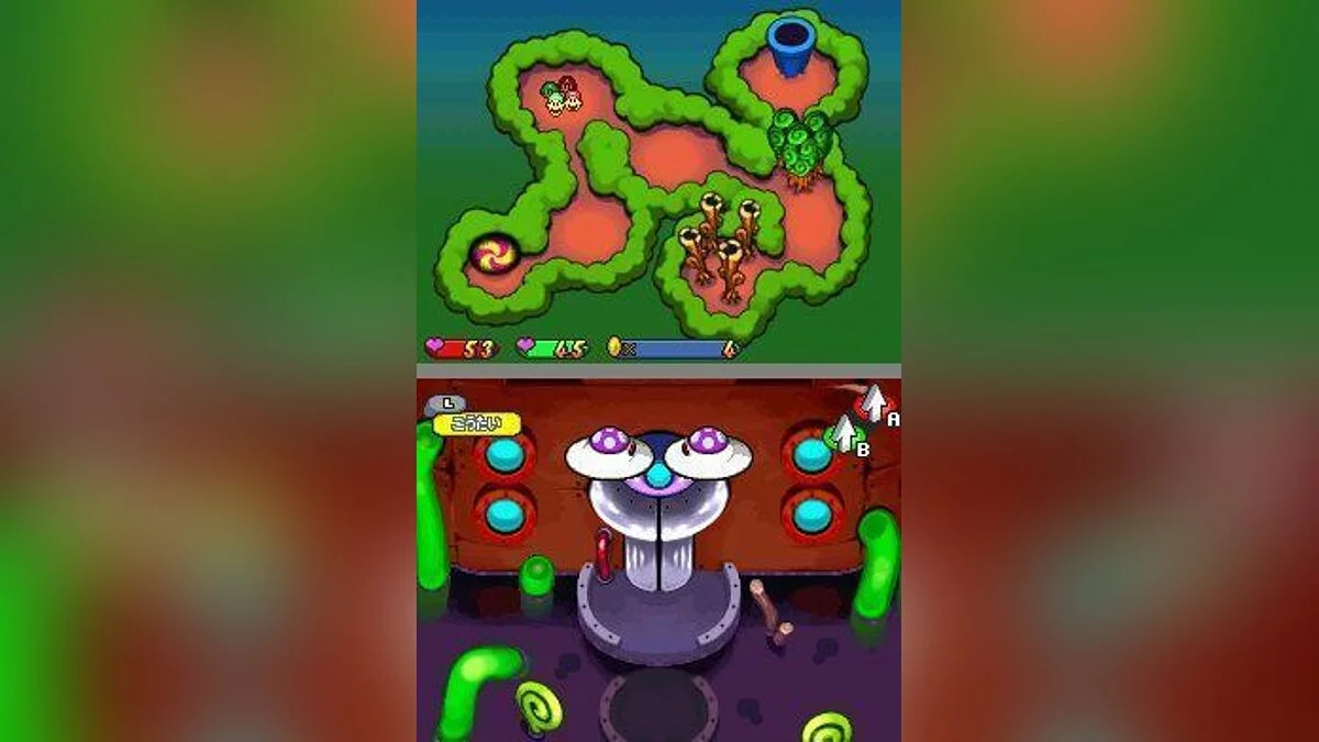 Скриншоты из Mario & Luigi: Partners in Time / Картинка 11