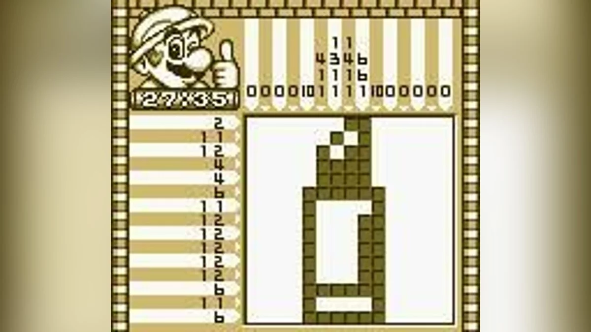 Картинка из 