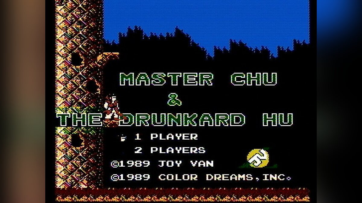 Master Chu And The Drunkard Hu - что это за игра, трейлер, системные  требования, отзывы и оценки, цены и скидки, гайды и прохождение, похожие  игры