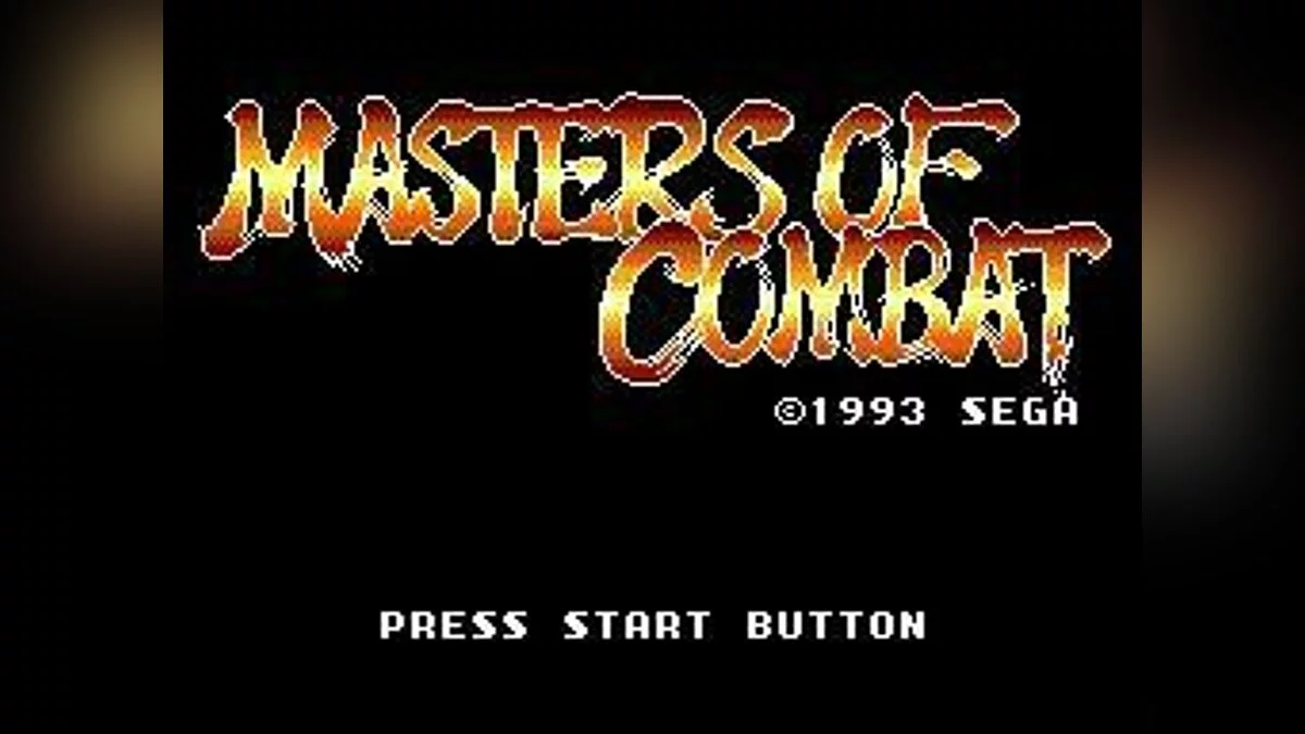 Скриншоты из Masters of Combat