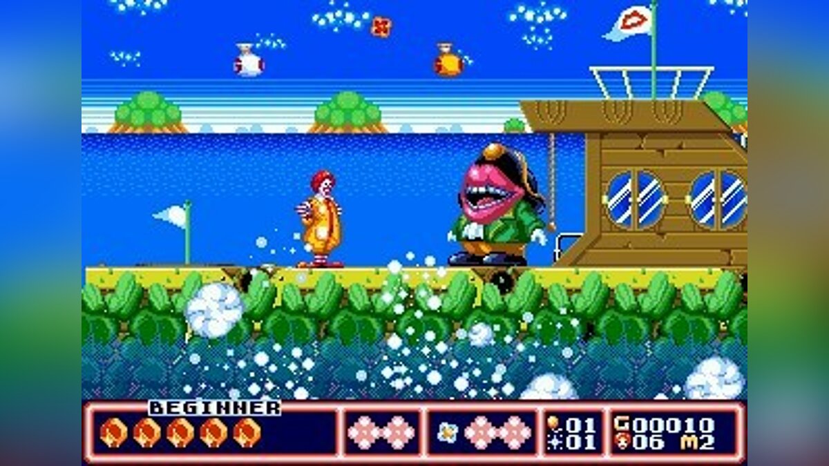 Игры макдак. Сега макдональдс игра. MCDONALD'S Treasure Land Adventure Sega. Игра на сегу про макдональдс. MCDONALD'S Treasure Land Adventure [Eng] Sega обложка.