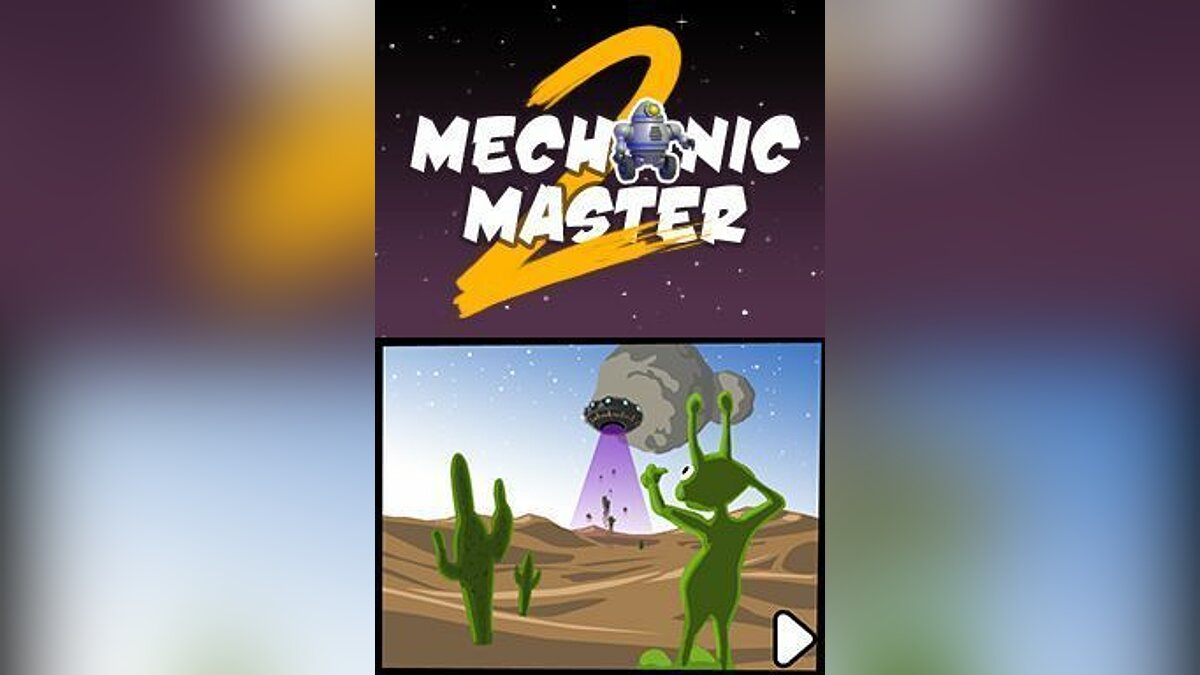 Скриншоты Mechanic Master 2 - всего 29 картинок из игры