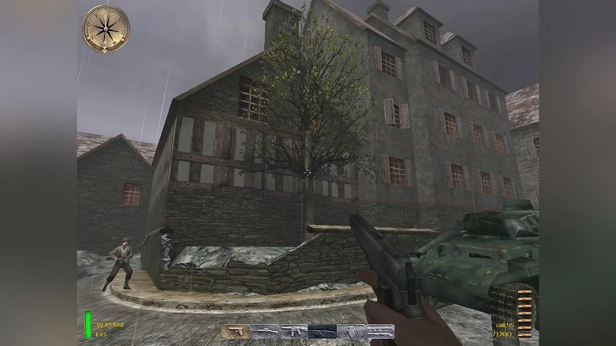 Скриншоты из Medal of Honor: Allied Assault / Картинка 15