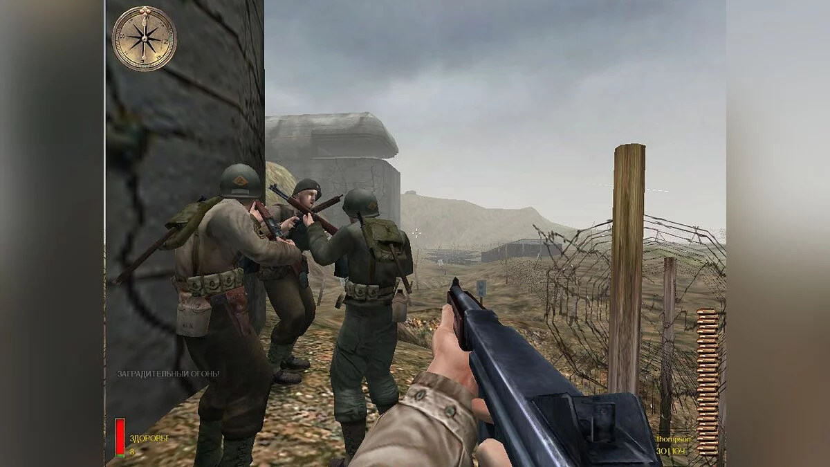 Картинка из 