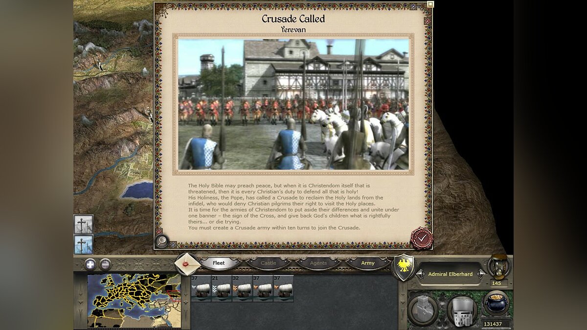 Medieval 2: Total War лагает