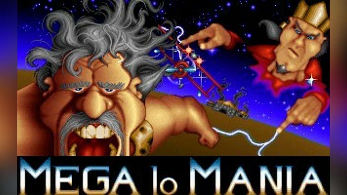 Mega lo mania. Megalomania Sega. Mega lo Mania на сега. Mega lo Mania обложка. Mega lo Mania Sega Cover.