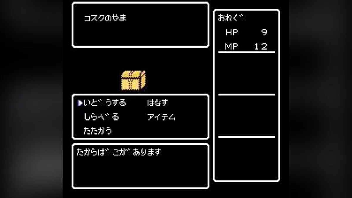 Скриншоты из Deep Dungeon 4: Kuro no Youjutsushi