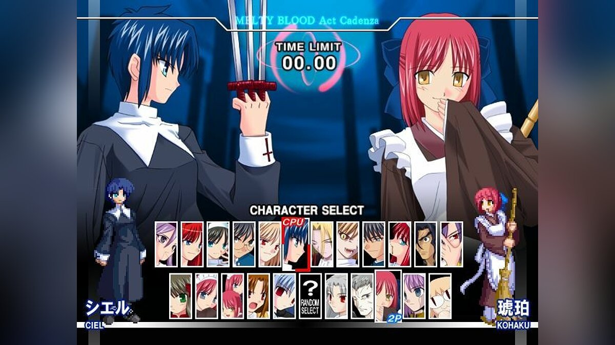 Blood characters. Melty Blood. Melty Blood Act Cadenza. Melty Blood персонажи. Melty Blood игра.